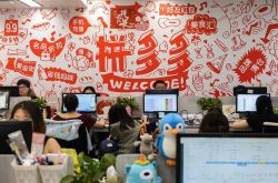 10分钟教程!百色公司咨询电话多少_哔哩哔哩-3